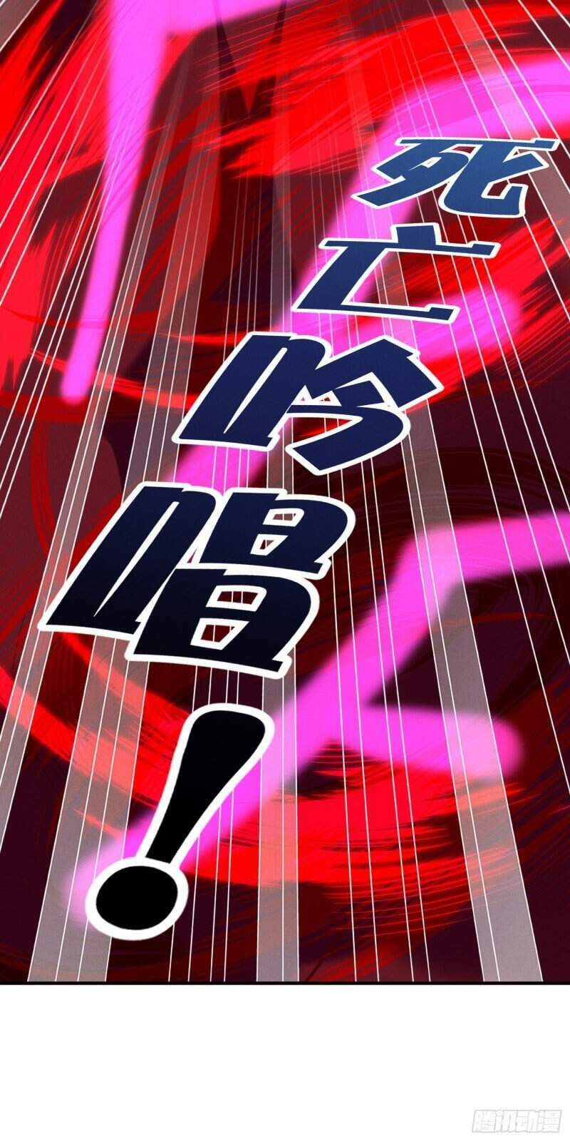 trở thành đạo sư dũng sĩ chapter 39 13