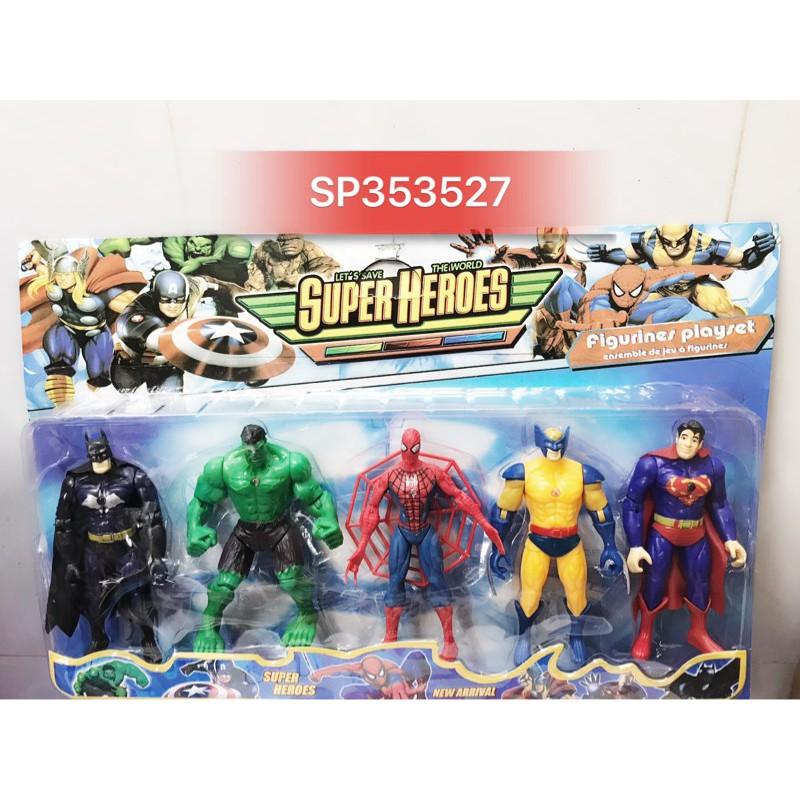 VỈ SN 5T BATMAN+ NGƯỜI+ XANH+ NHỆN+ BEN, 12705 - SP353527