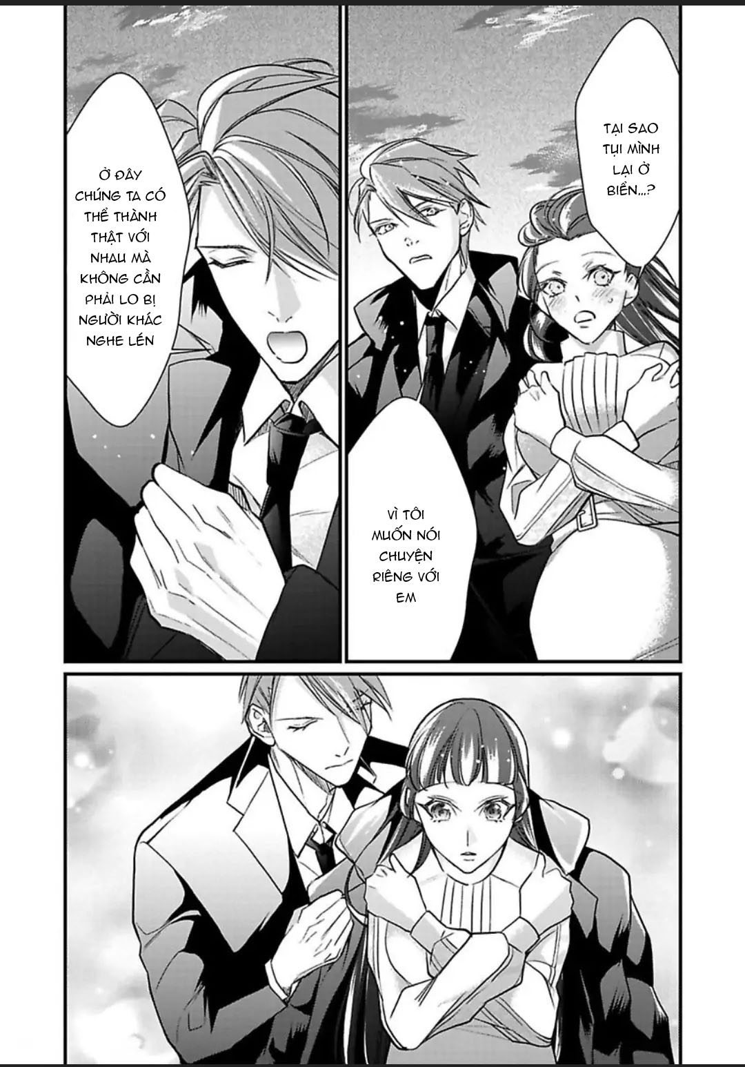 thủ lĩnh yakuza không hề che giấu khao khát độc chiếm tôi chapter 8.1 16