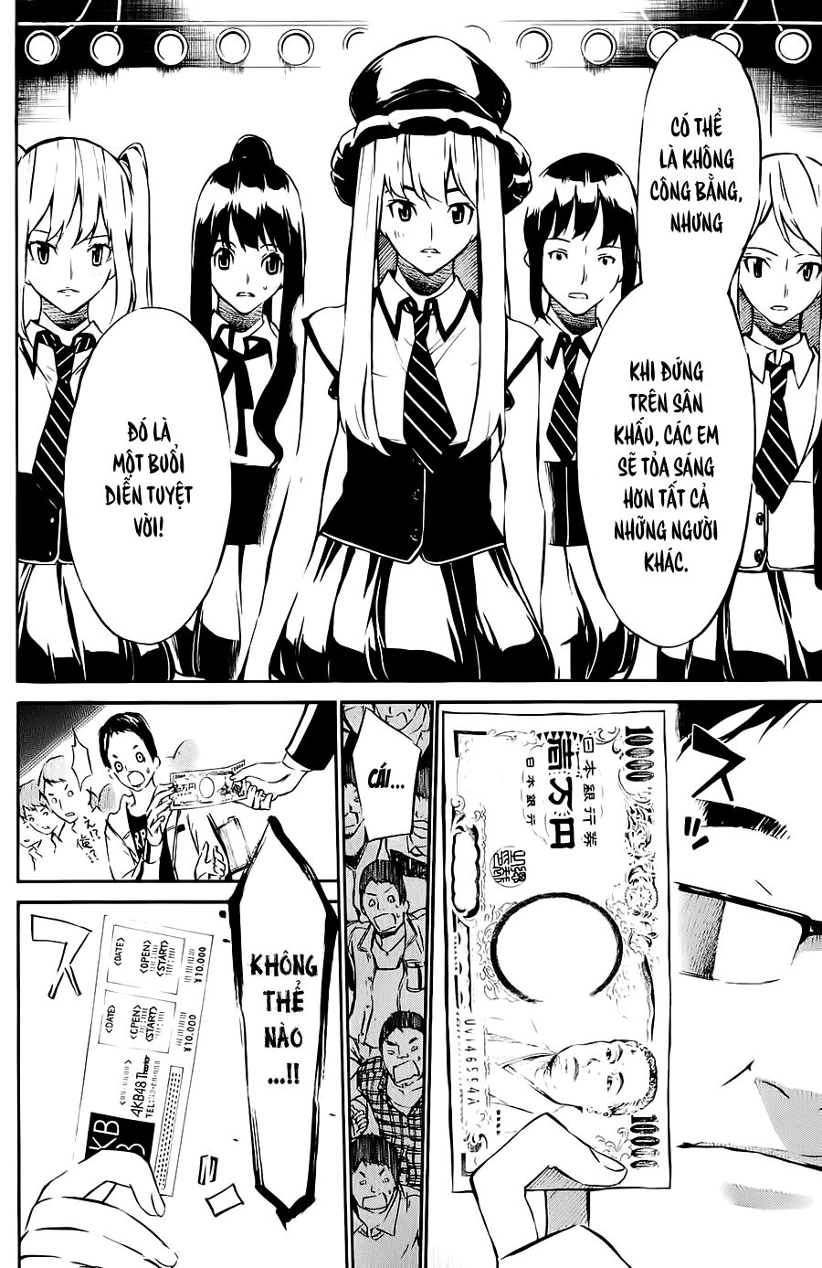 akb49 - renai kinshi jourei chapter 37 10