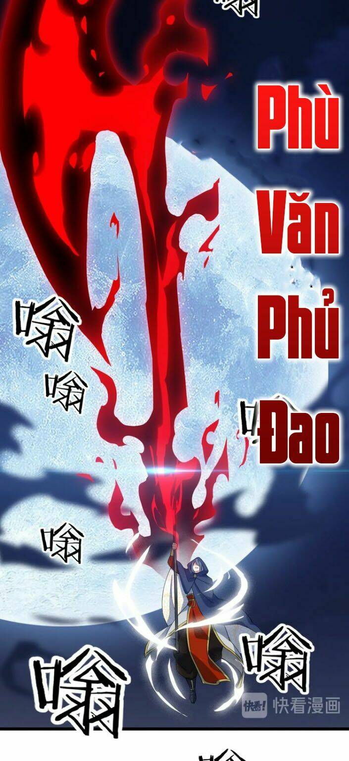 ngự thiên thần đế chapter 49.5 17