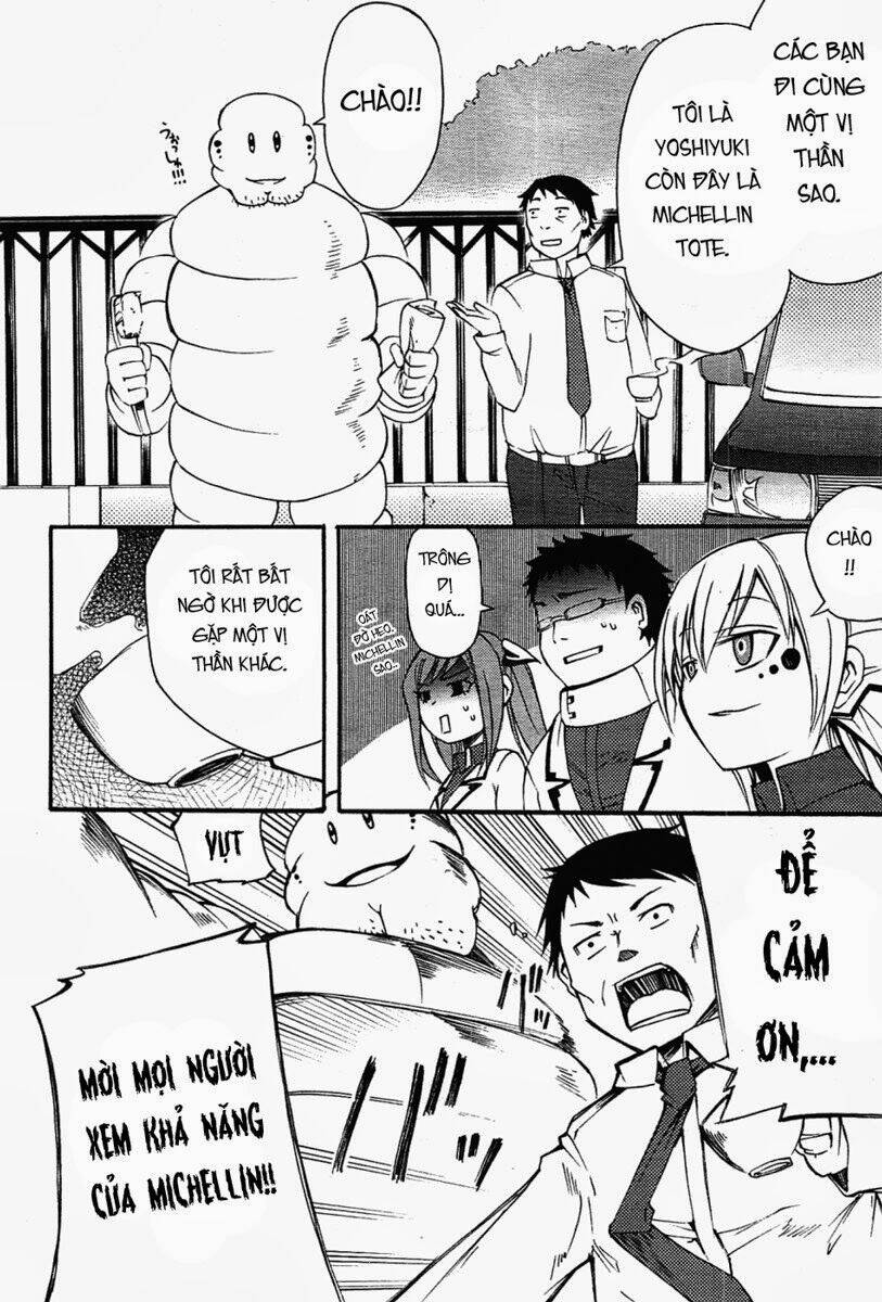 suashi no meteorite chapter 5 22