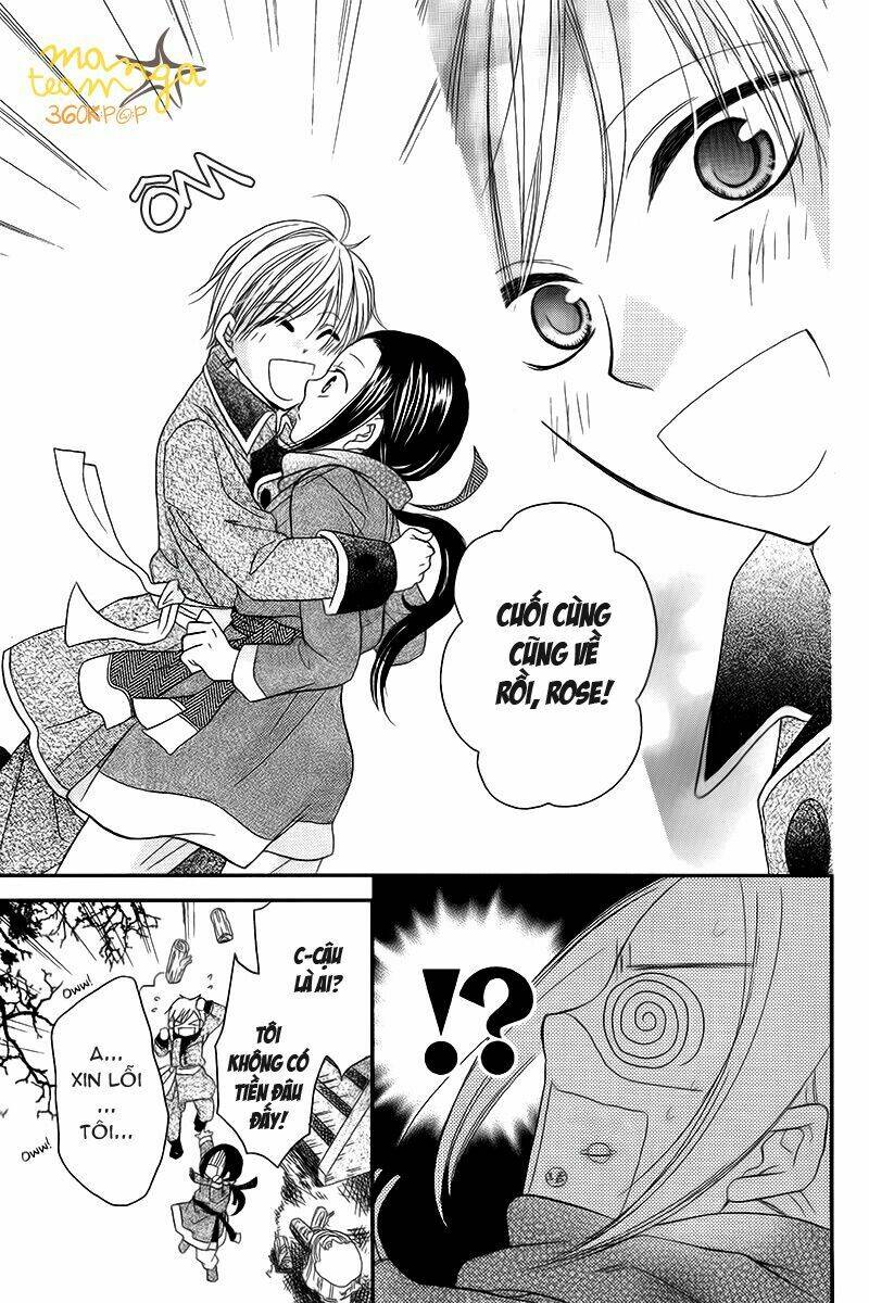 taiyou no yuki chapter 1 4