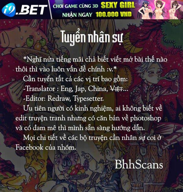 inugami-san to sarutobi-kun wa naka ga warui chapter 5.5 33