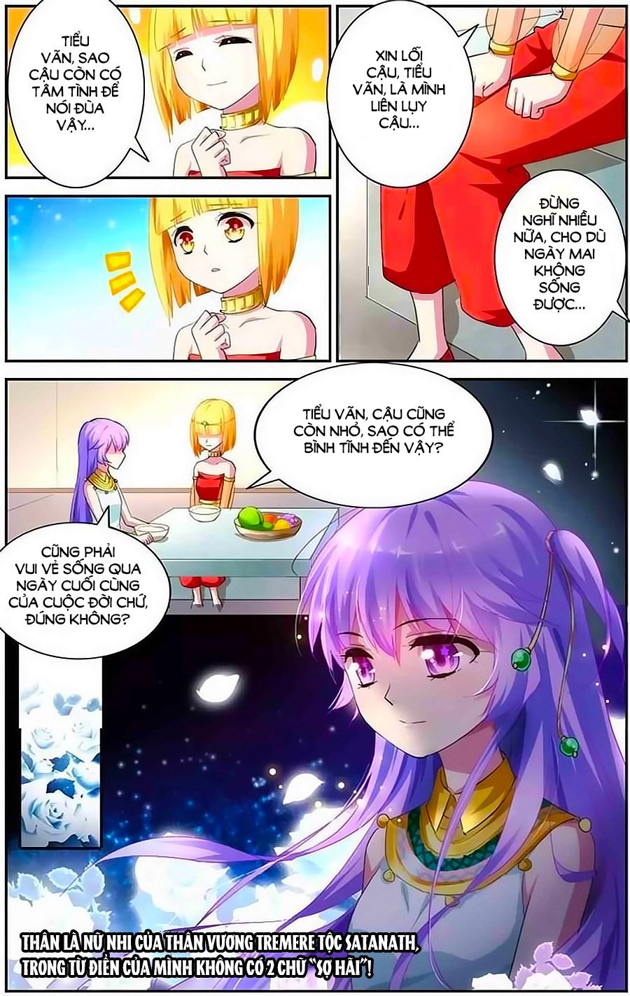 Lưu Niên Chuyển chapter 6 - Trang 9