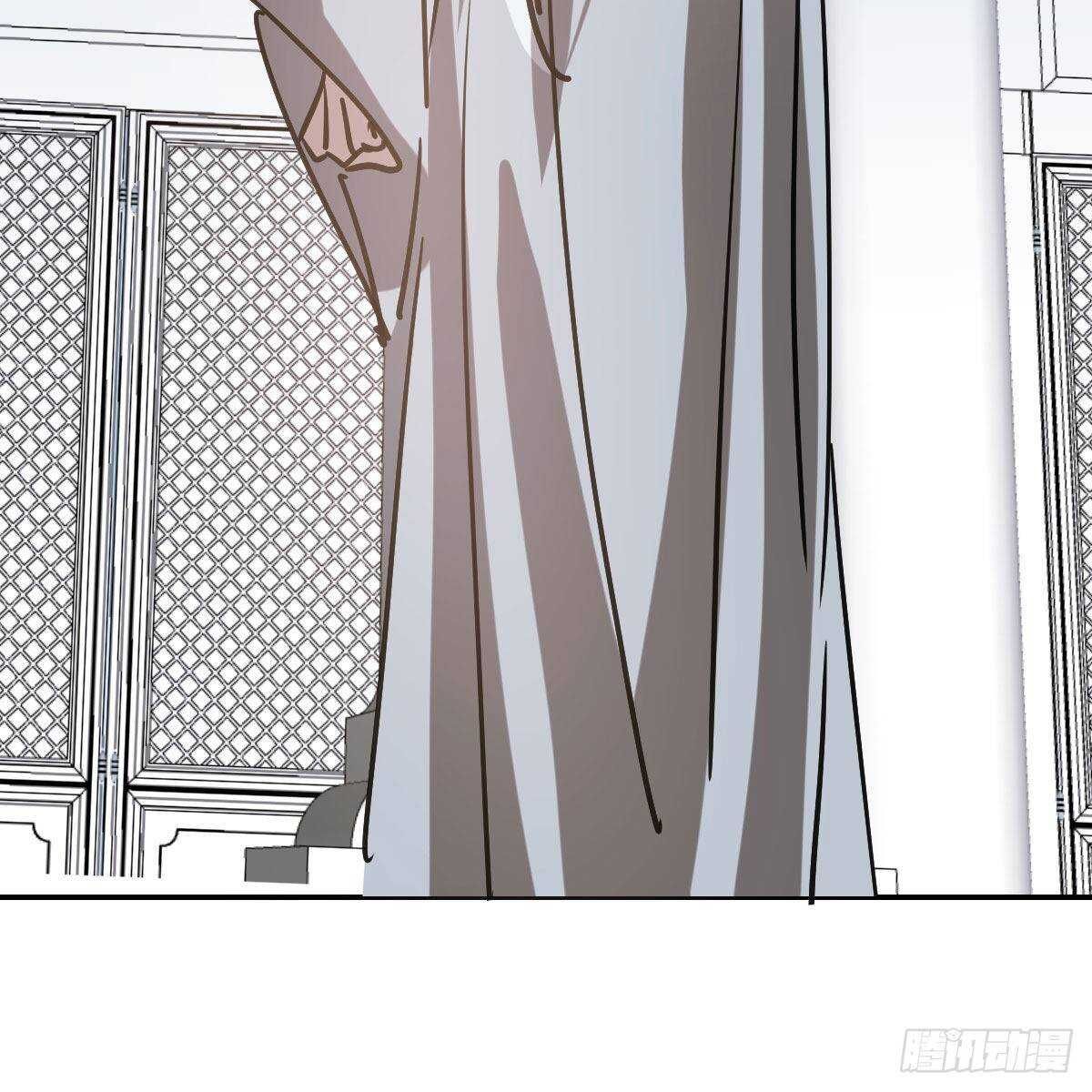 Bắt Lấy Ngao Ngao chapter 87 - Trang 42
