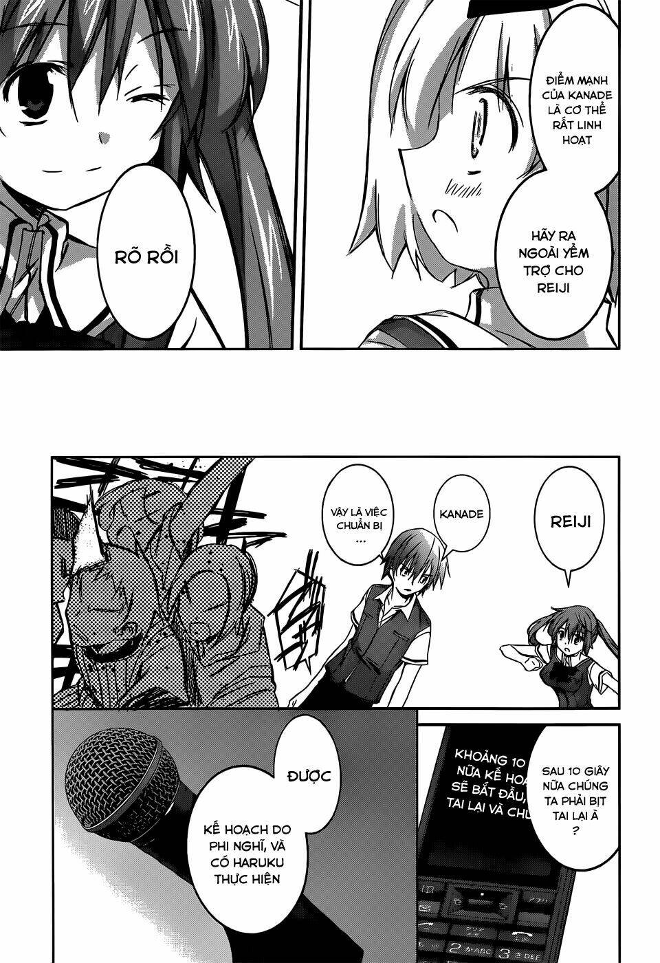 valkyria nainen kikan chapter 2 24