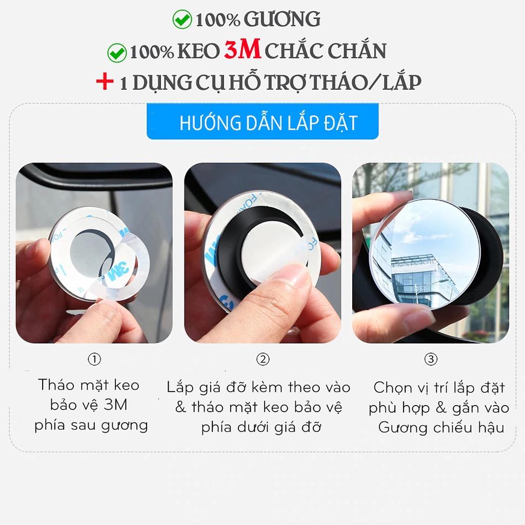 Gương Cầu Lồi ô tô cao cấp dododios gắn kính chiếu hậu, không viền, xóa điểm mù - Hàng Chính Hãng