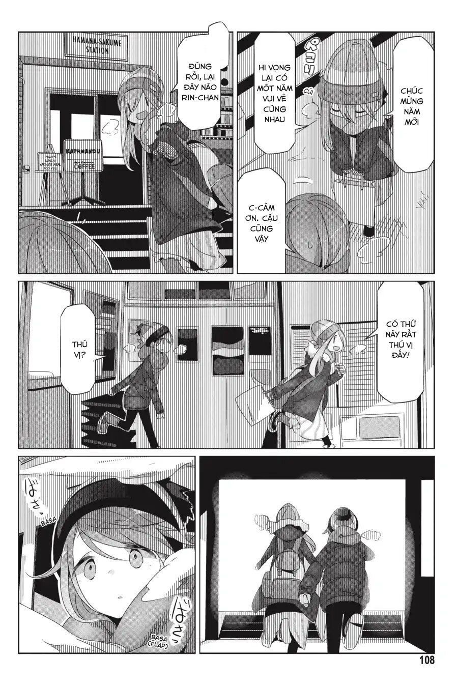 yurukyan chapter 27 21