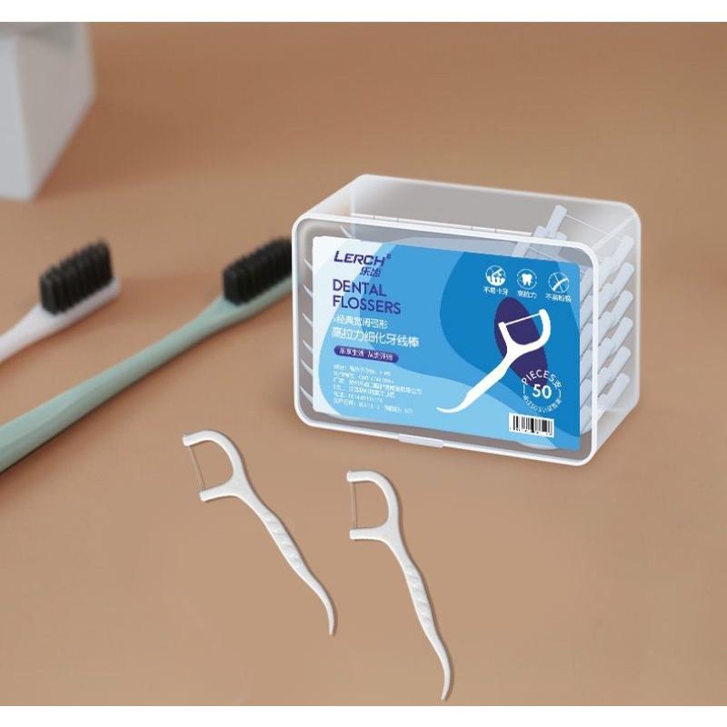 Hộp 50 Tăm Chỉ Nha Khoa Tăm Nhựa Nha Khoa Tiện Dụng Làm Sạch Răng Set Tiệt Trùng (Hàng Cao Cấp) Cây Vệ Sinh Kẽ Răng Chân Nướu Chuyên Dụng Chiếc Xỉa Răng Chăm Sóc Răng Miệng