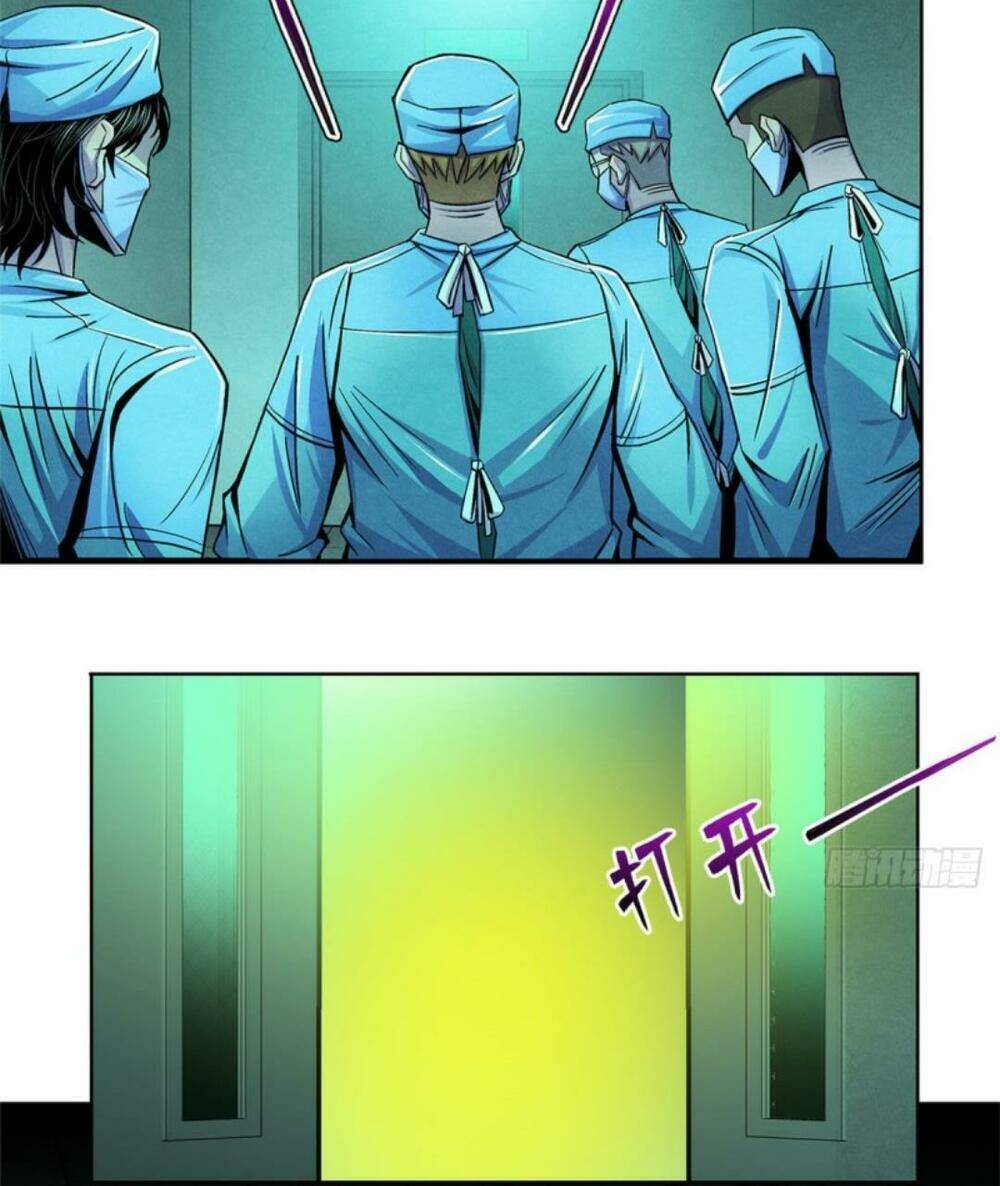 bác sĩ hỗn mang chapter 34 20