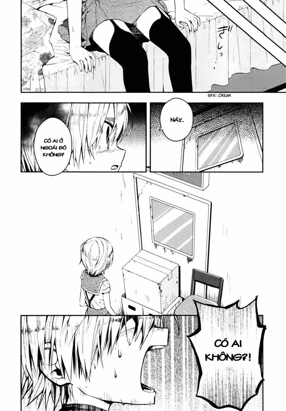 gakkou gurashi! chapter 11 5