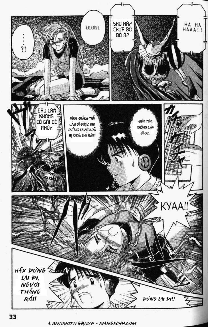 ai ga tomaranai! chapter 18 8