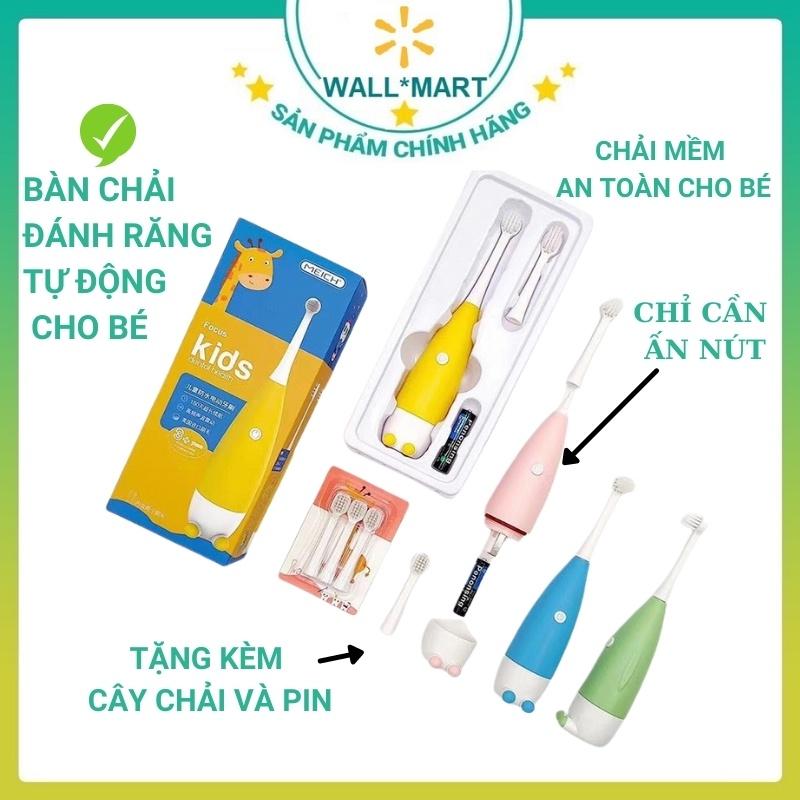 Bàn chải đánh răng tự động cho bé hàng chính hãng WALLMART WM92