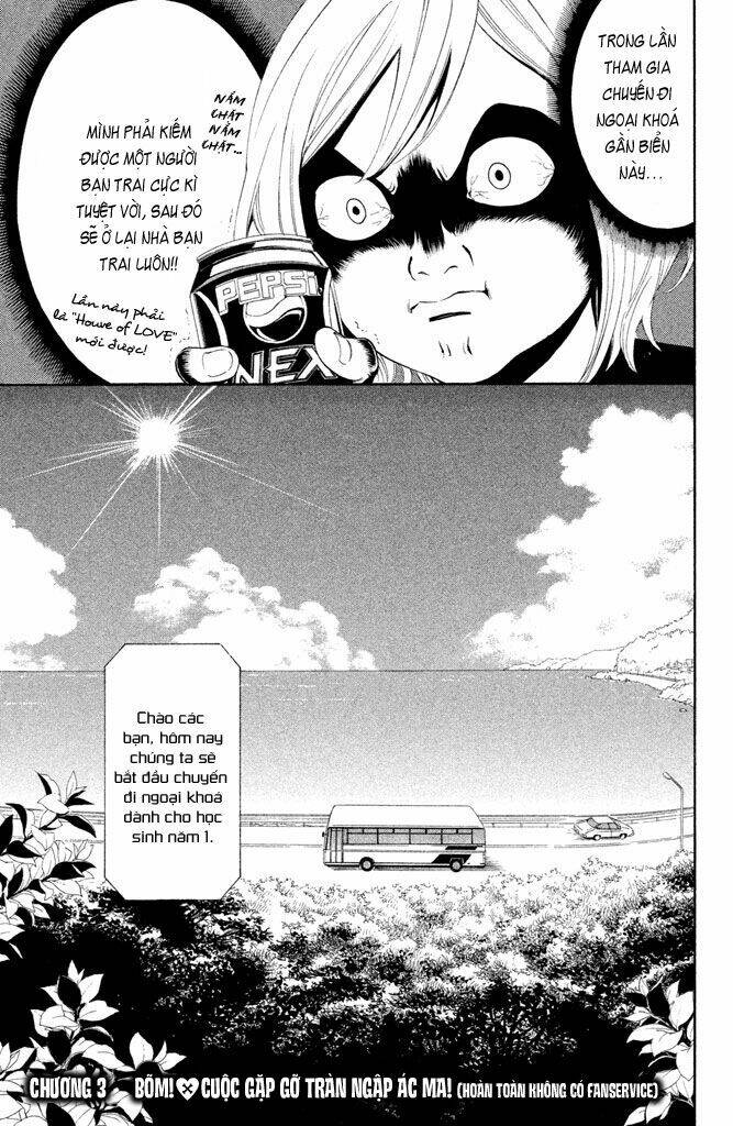 kare wa diablo! chapter 3 5