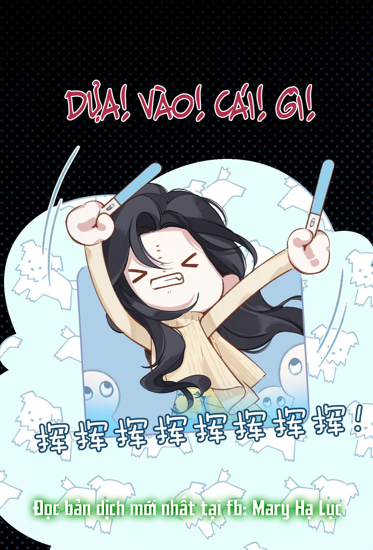 Trêu Nhầm chapter 21.2 10