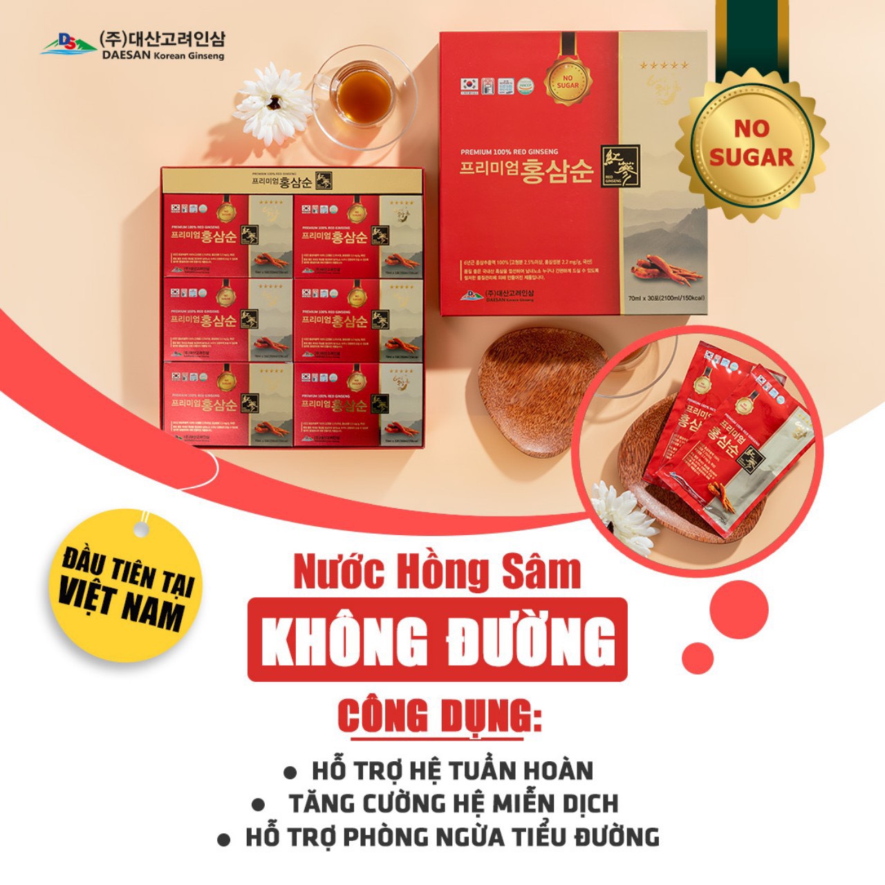 Nước hồng sâm không đường Daesan Hàn Quốc