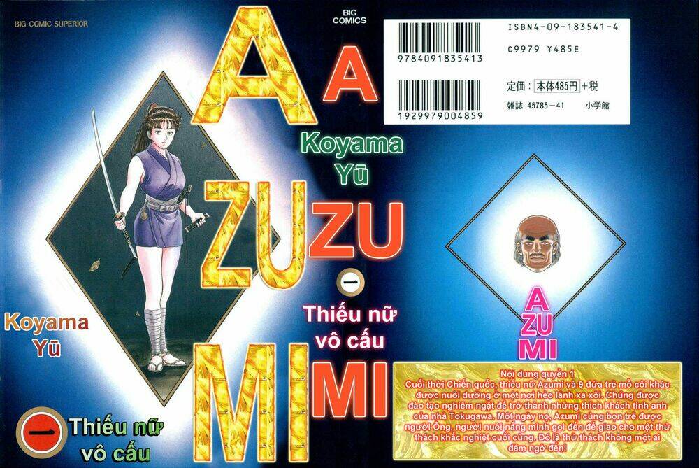 azumi chapter 1 1