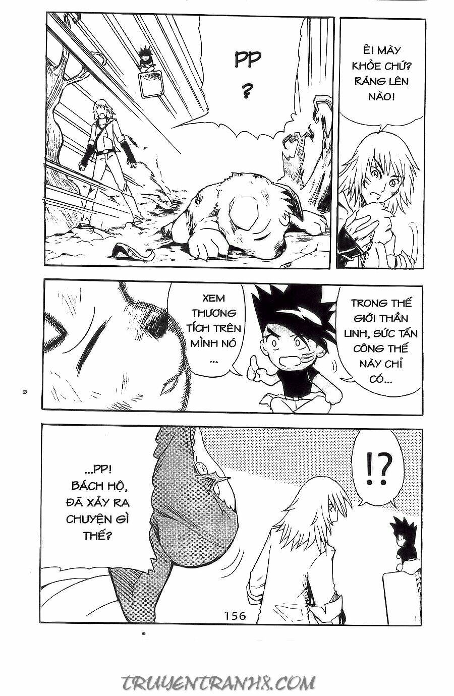 binlang chapter 13 37