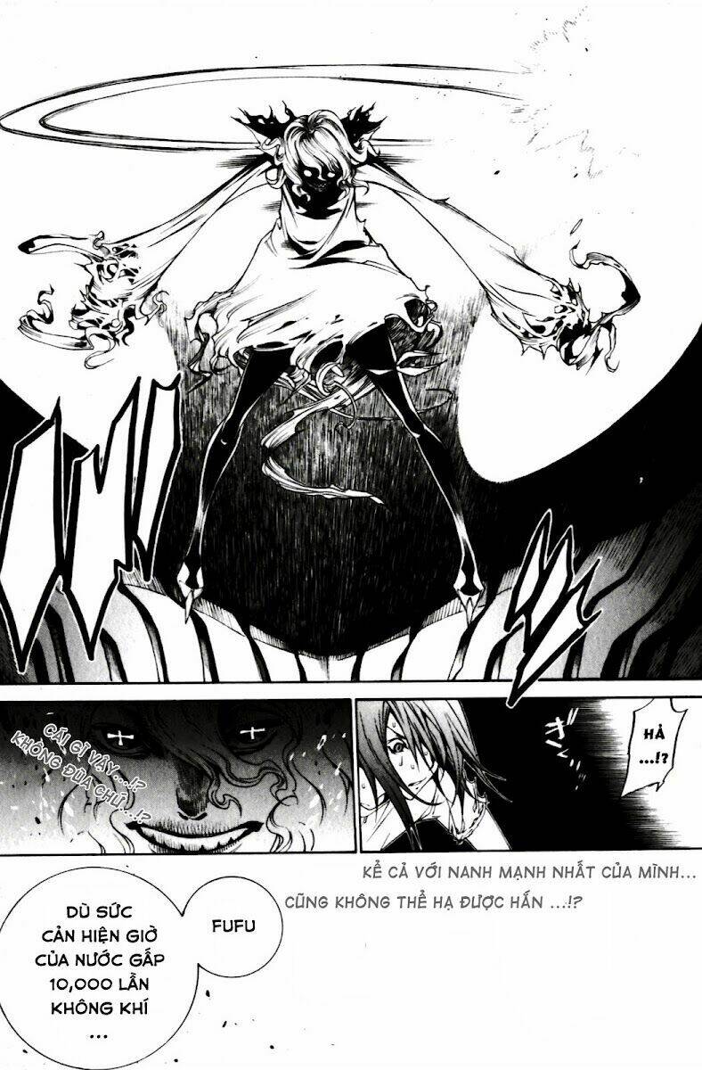 air gear chapter 196 4