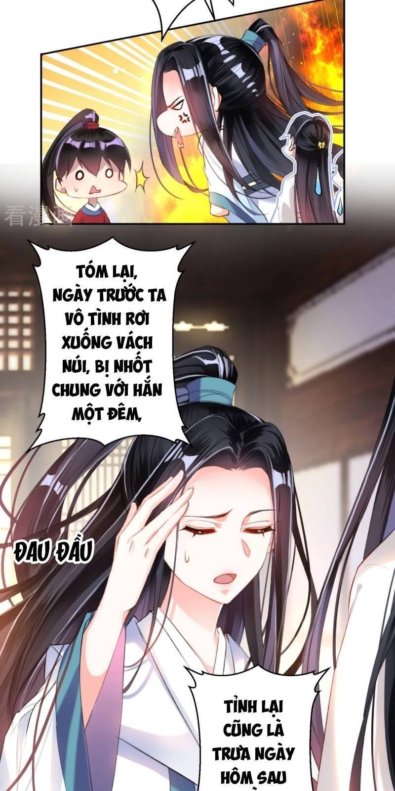 vương gia, áo lót của ngươi rơi mất rồi chapter 10 15