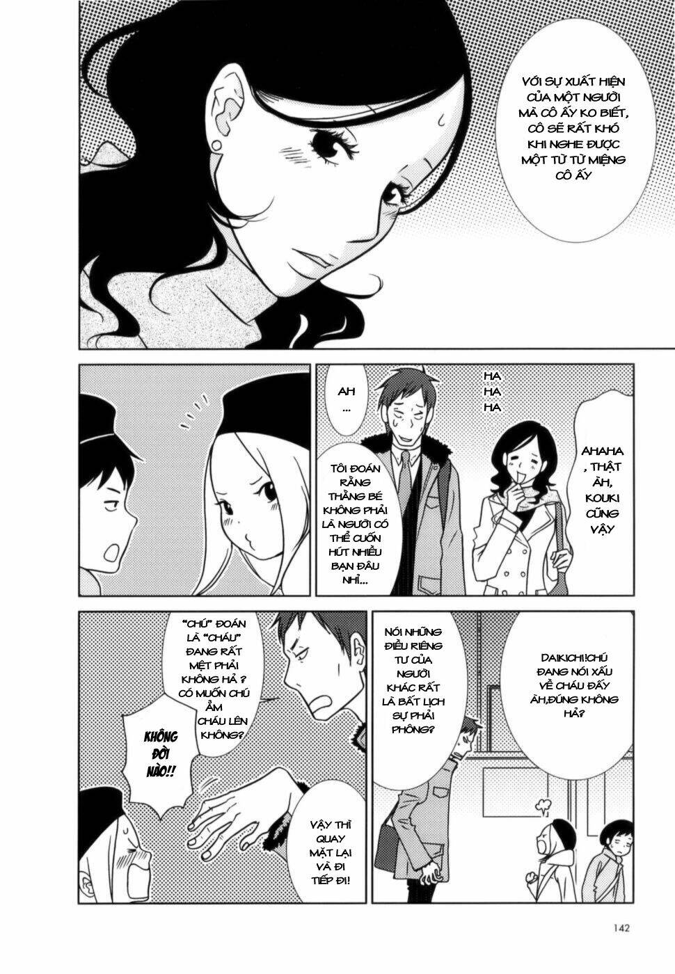 usagi drop chapter 5 17