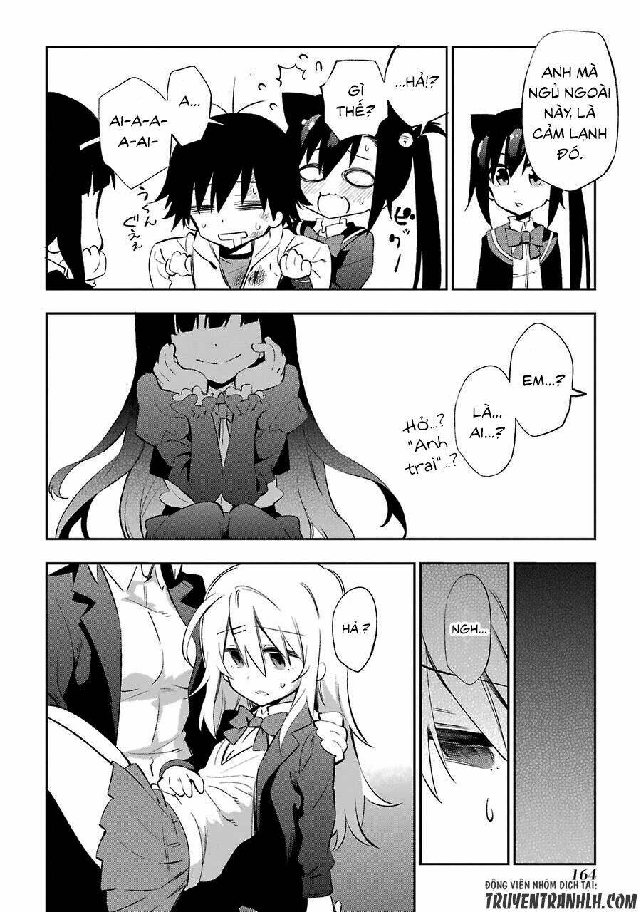 urami koi, koi, urami koi chapter 18 55