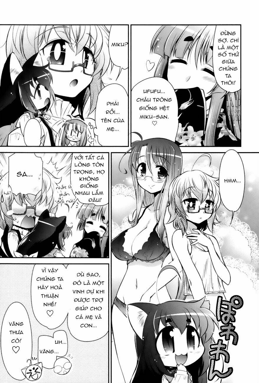 bakeneko system chapter 2 12