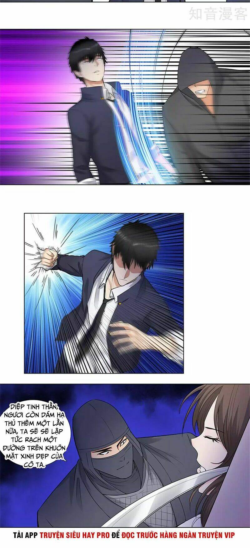 học viện cao thủ chapter 153 4