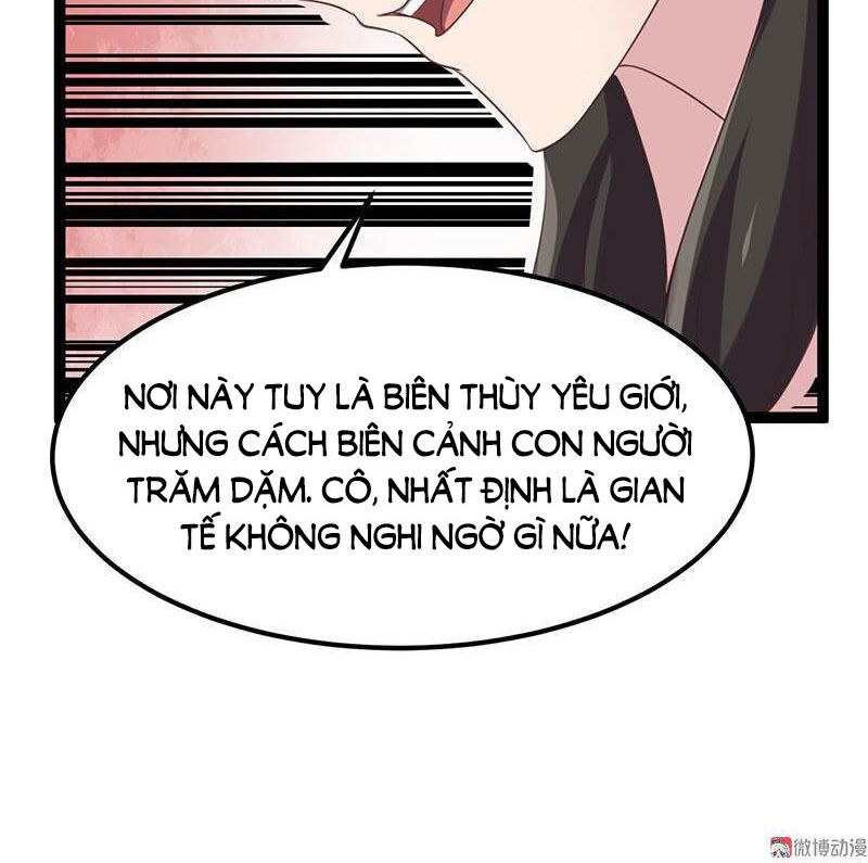 khuynh thế đế vương cơ chapter 34.2 14