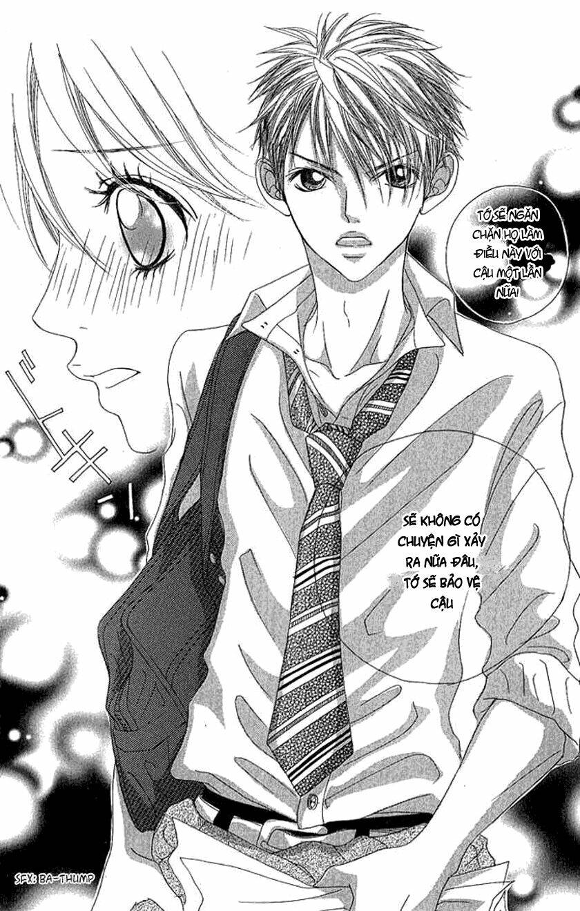 marugoto ore no mono chapter 1 30