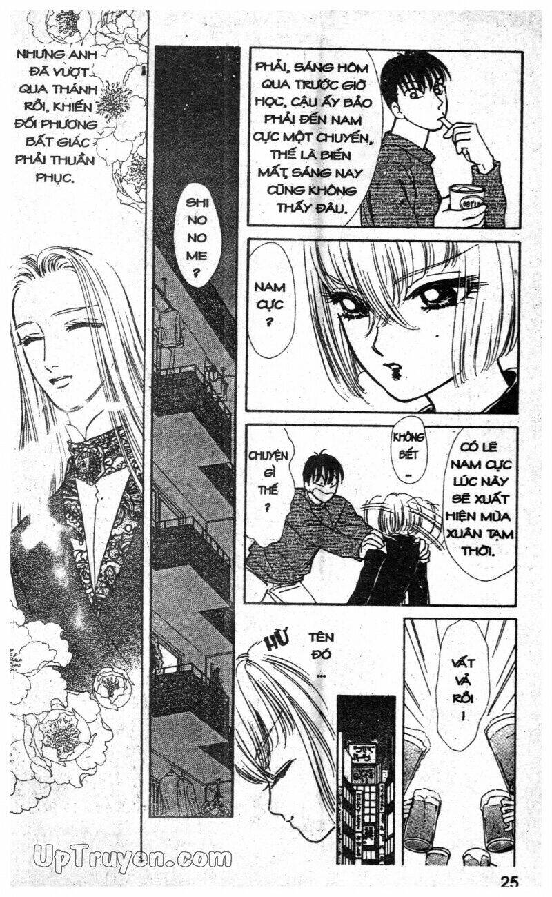 hoàng tử hoa - bud boy chapter 18 27