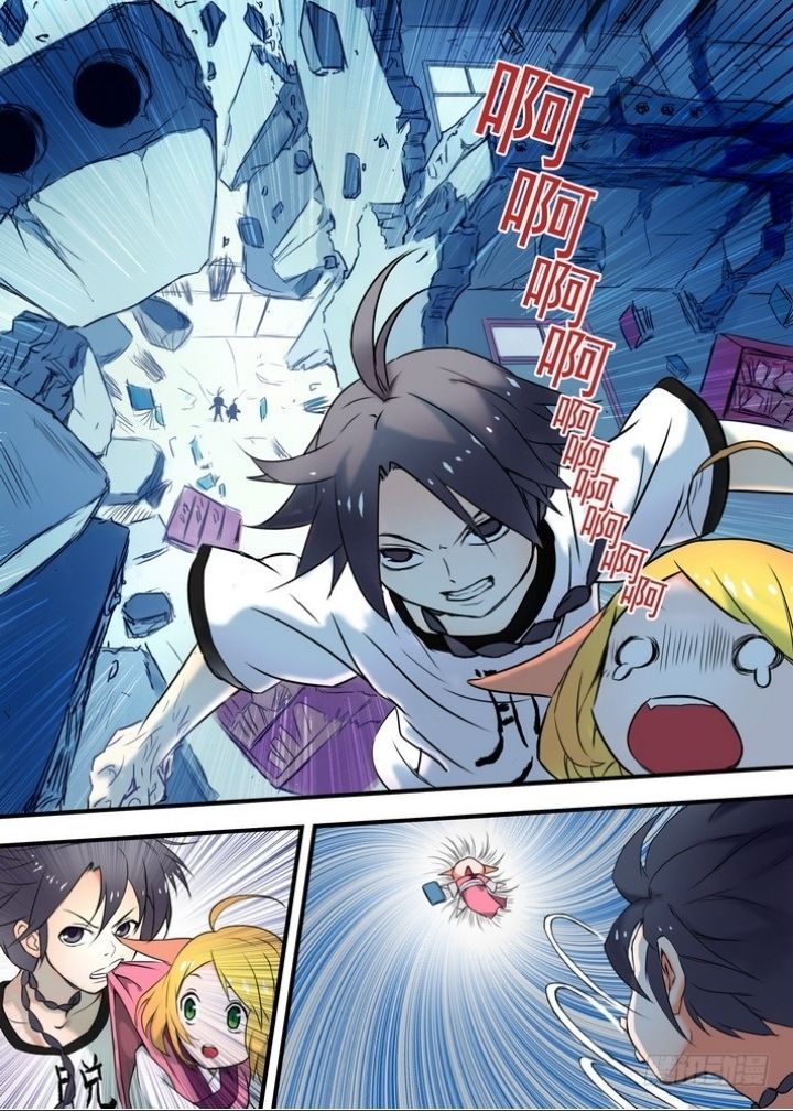 hồ yêu tiểu hồng nương chapter 25.1 2