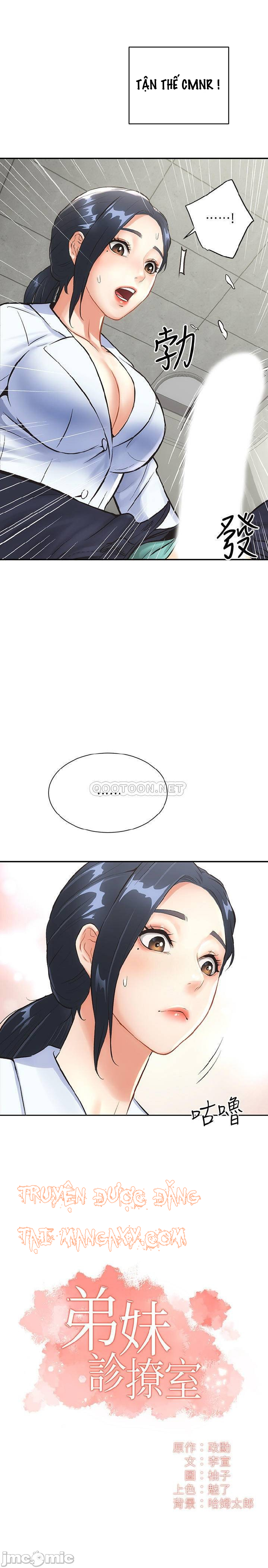 phẩm giá em dâu chapter 3 1