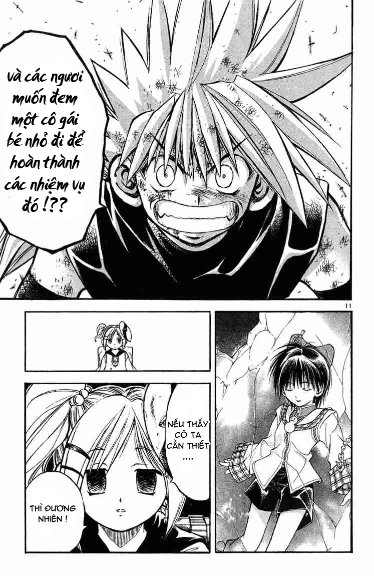 mar heaven chapter 17 11