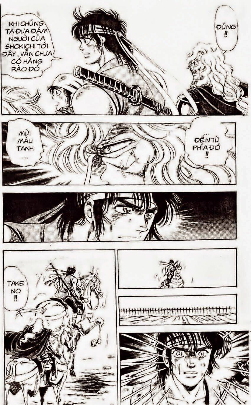 haou densetsu takeru chapter 106 8