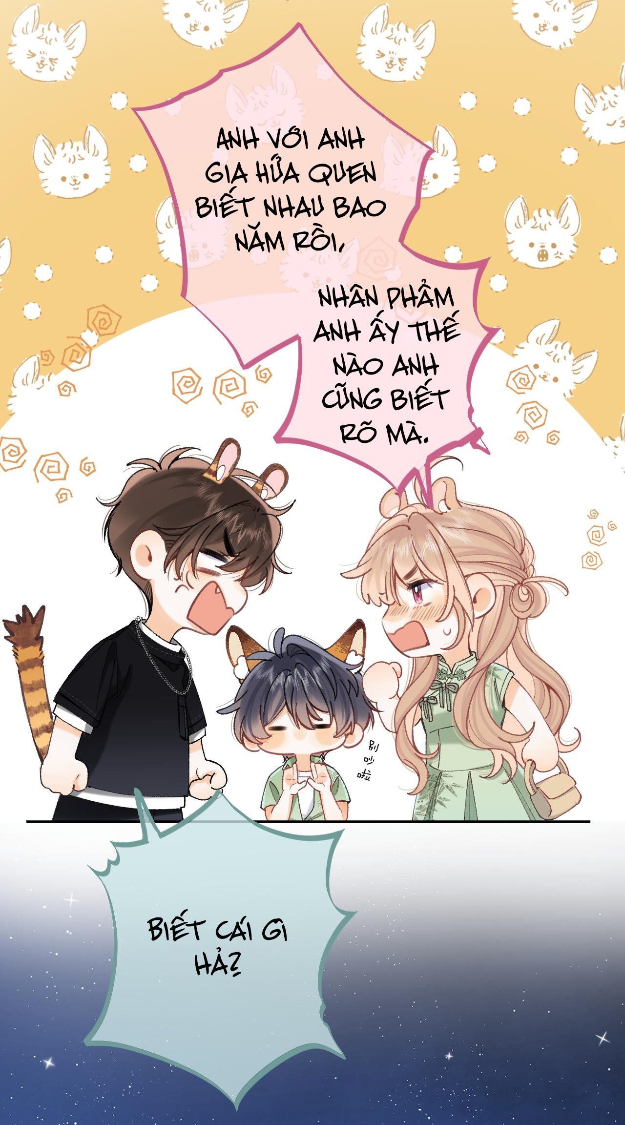 vụng trộm không thể giấu - mối tình thầm kín chapter 110.1 4