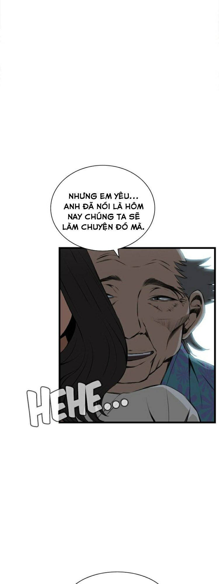 take a peek chapter 67 8