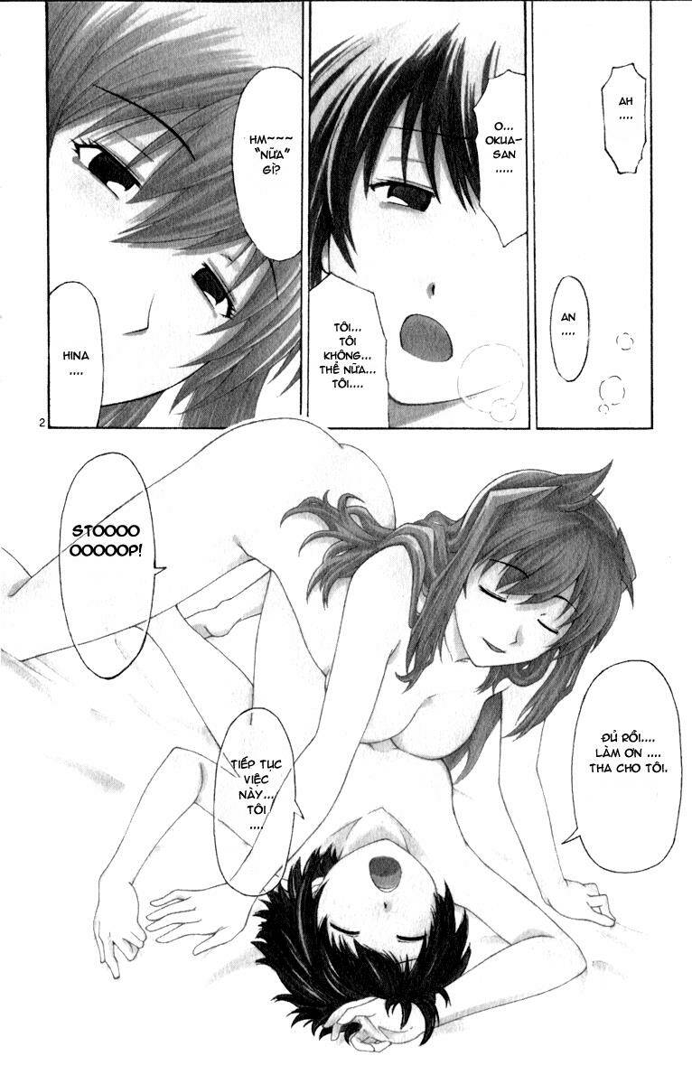 koko ga uwasa no el palacio chapter 3 4