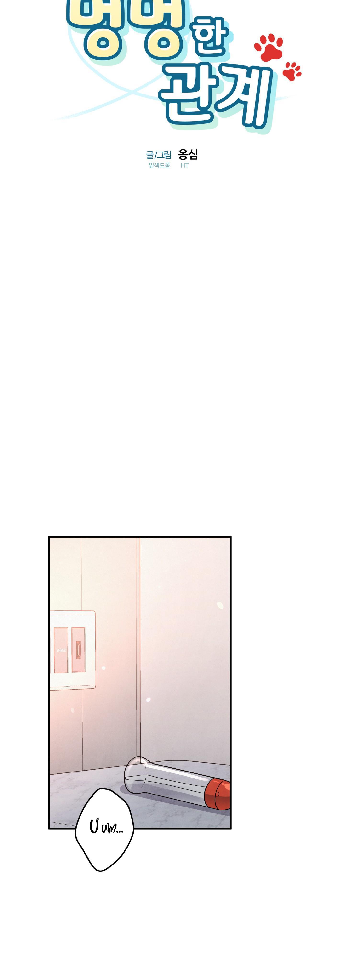 mối quan hệ của thú nhân chapter 28 11