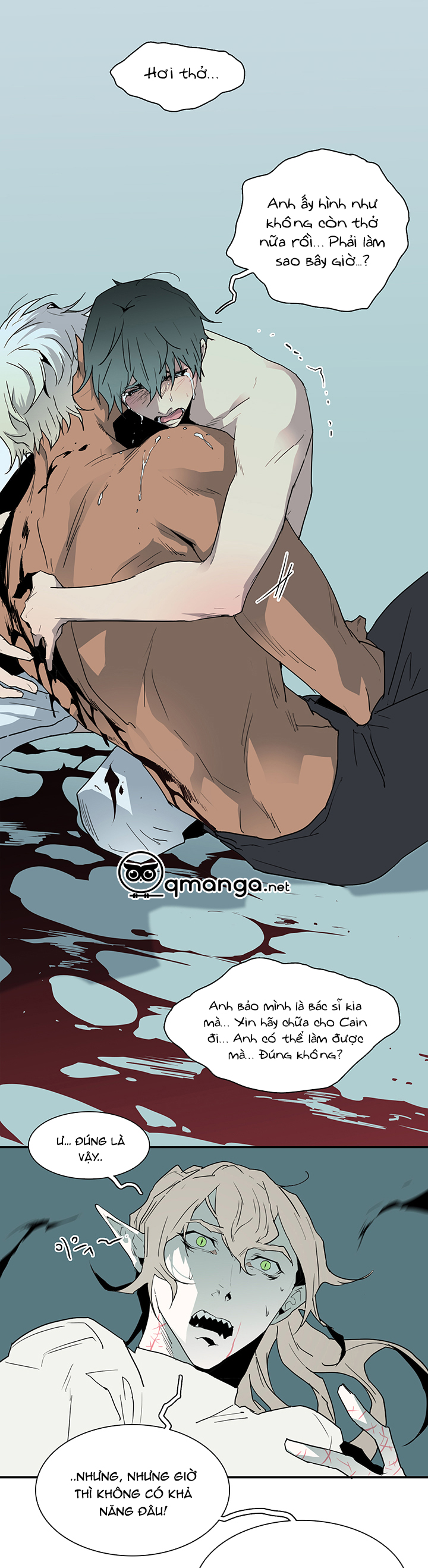 dear door chapter 35 21