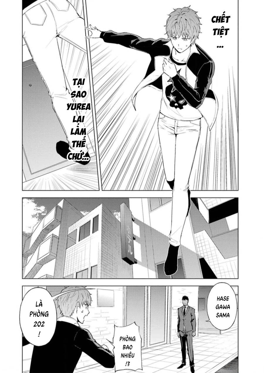 ore no genjitsu wa renai game?? ka to omottara inochigake no game datta chapter 72 36