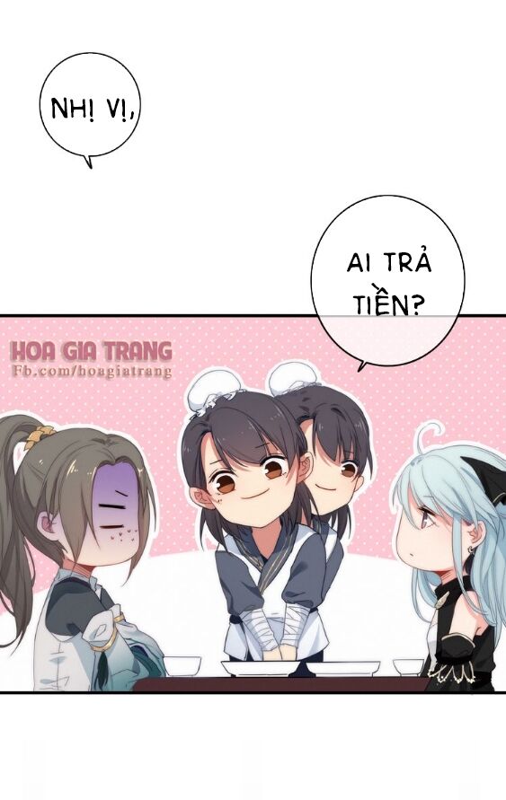 dữ tử thành thuyết chapter 3 2