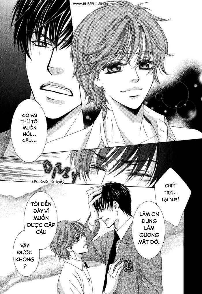 neko mata chapter 2 24