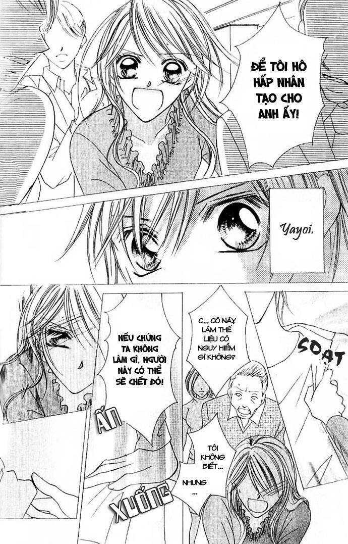 17-sai natsu - seifuku no jouji chapter 3 8