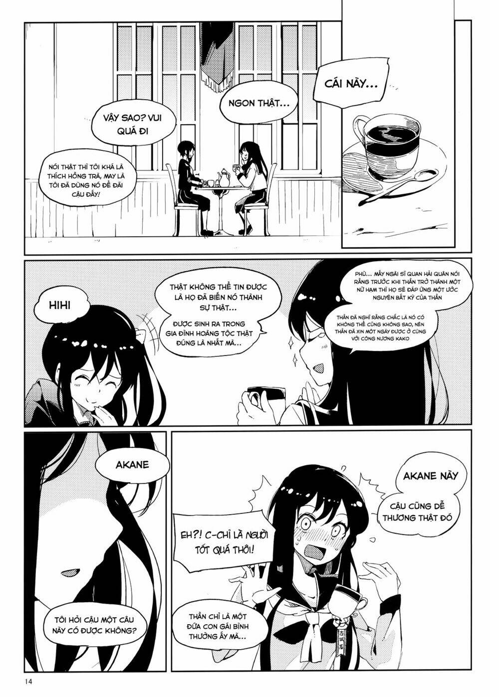 kantai collection doujinshi chapter 12 17