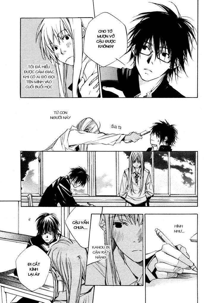 nanairo sekai chapter 1 4