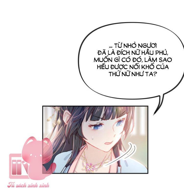 một đêm nọ đột nhiên yandere tới! chapter 1 43