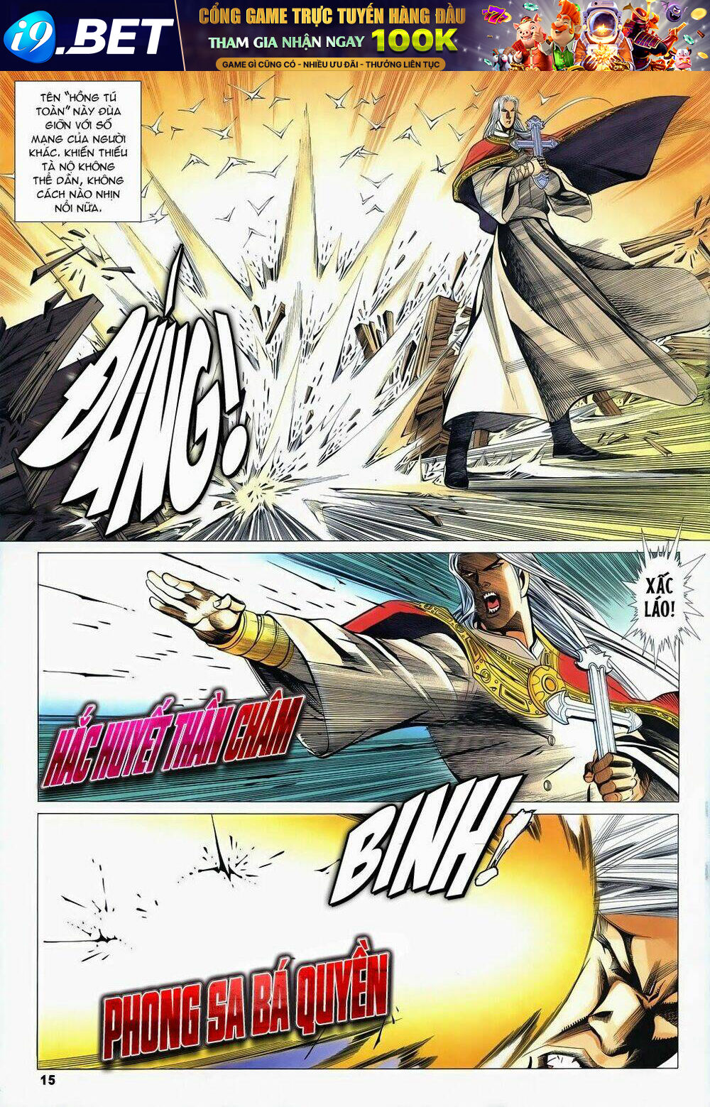 tà thần 2 chapter 8 14