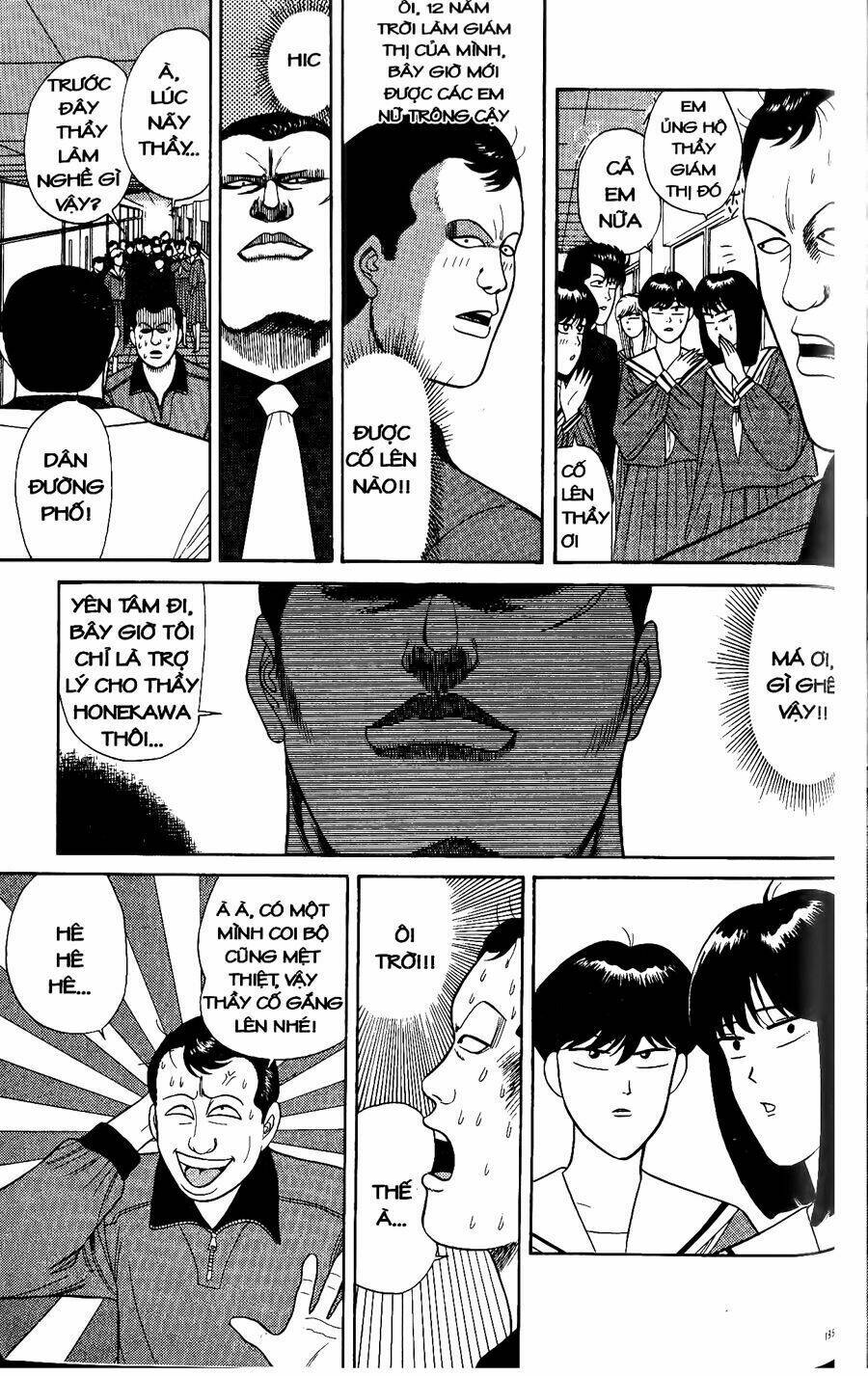 kyou kara ore wa - cặp bài trùng chapter 166 6